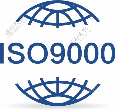 ISO9000认证图标