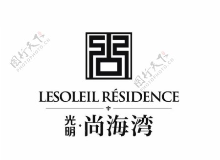 尚海湾logo