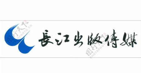 长江传媒横版标志LOGO