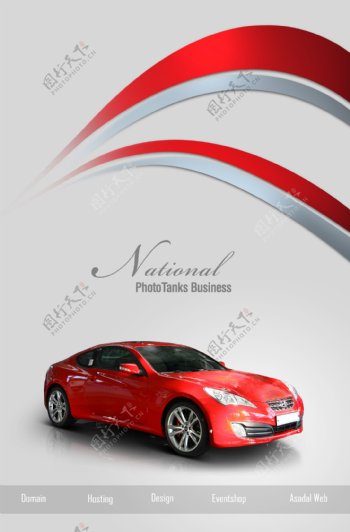 红色汽车单页广告设计