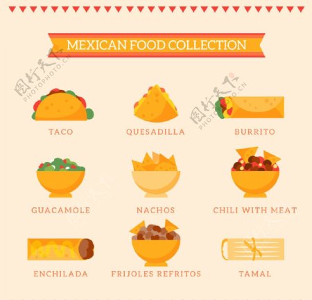 典型的墨西哥美食图标
