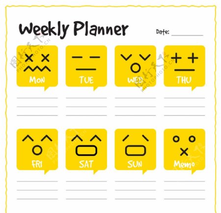 滑稽的黄色每周策划表