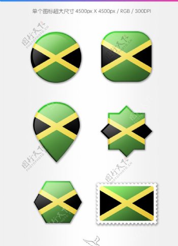 牙买加国旗图标