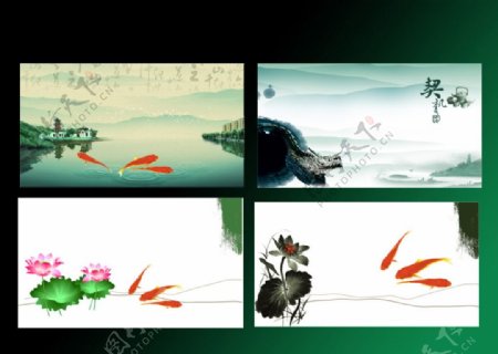 中国水墨风格名片设计素材模板