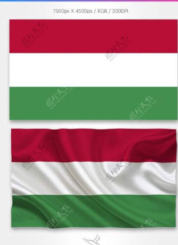 匈牙利国旗分层psd