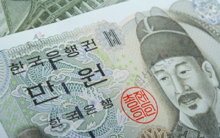 韩国纸币