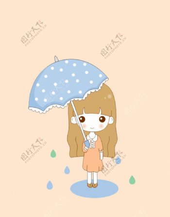 雨伞卡通女孩