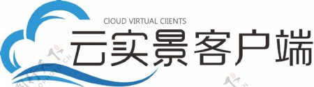 云服务logo