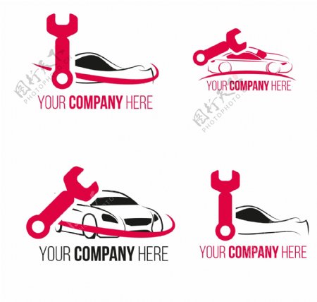 汽车修理logo