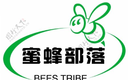 团队标志设计蜜蜂部落