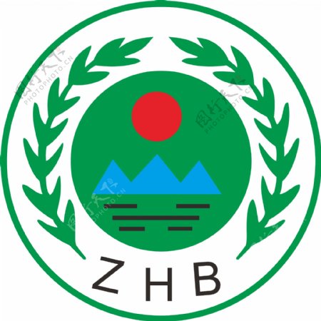 ZHB标志