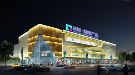 新疆建材市场亮化设计方案