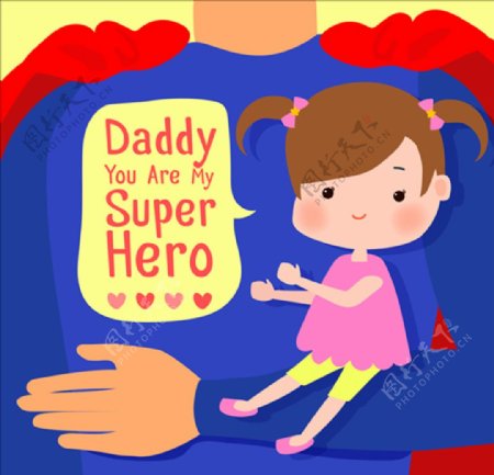 超人爸爸和他女儿插图