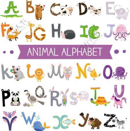 创意动物字母矢量素材