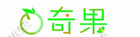 奇果logo