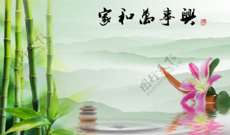 中式水墨竹子背景墙
