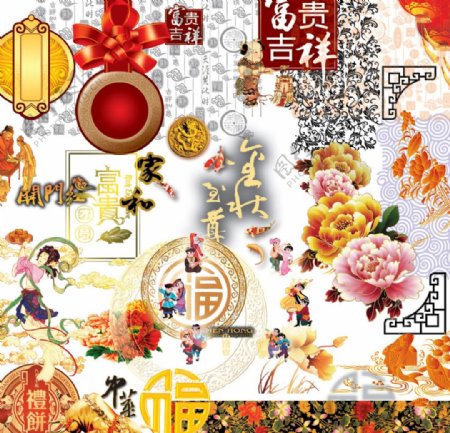 中秋节传统中国元素