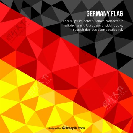 几何形德国国旗背景