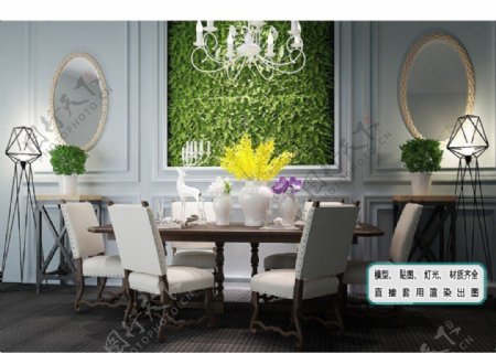 现代欧式餐厅桌椅植物墙