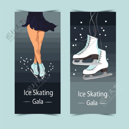 两款优雅的滑冰海报