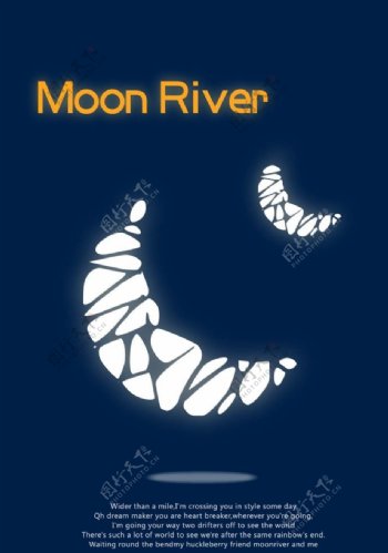 moonriver月光