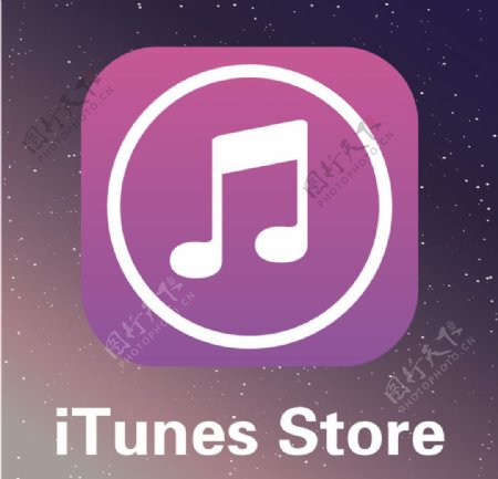 iPhone音乐商店UI图标