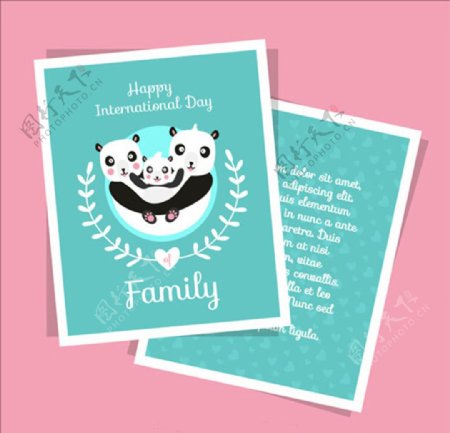 卡通幸福熊猫家庭贺卡