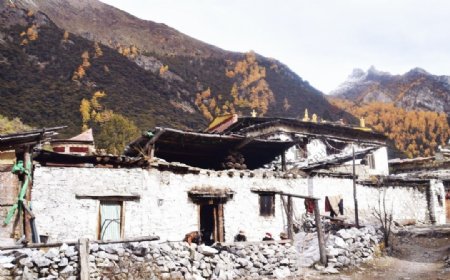 藏民的家