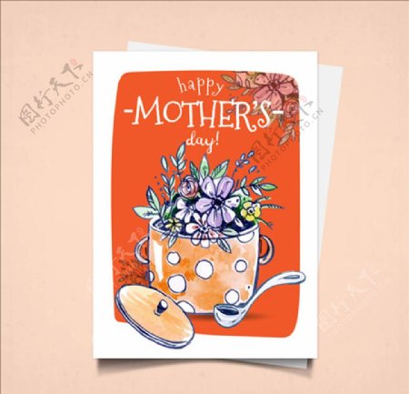 手绘水彩母亲节快乐海报