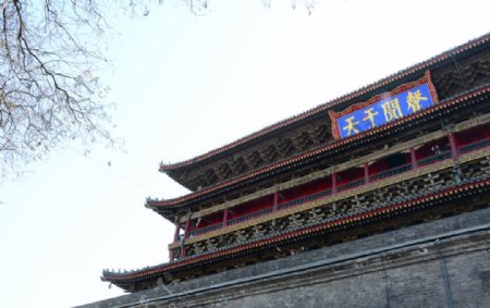 西安古城钟楼