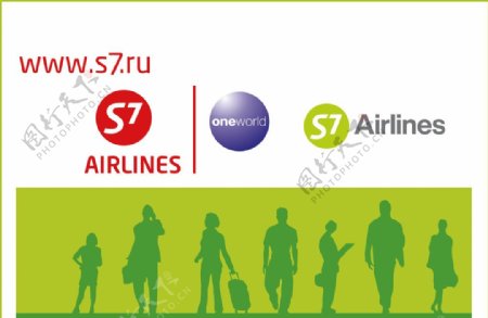 S7新西伯利亚航空logo