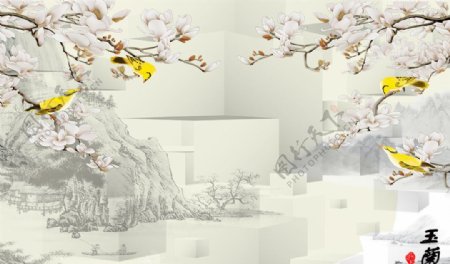 3D山水玉兰花素材分层