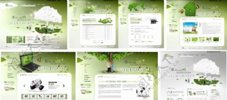 绿色电子商务网站模板