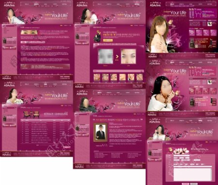 紫色美容整形网站