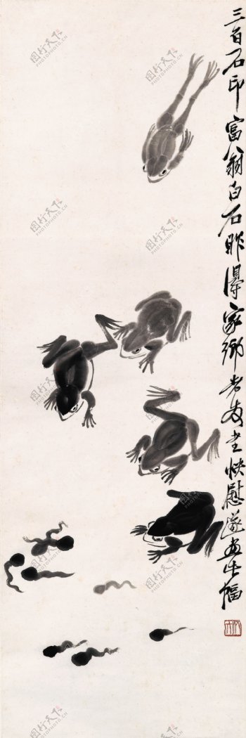 中国水墨画齐白石国画写意画