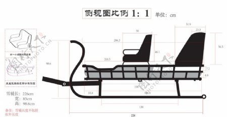 雪橇施工结构图