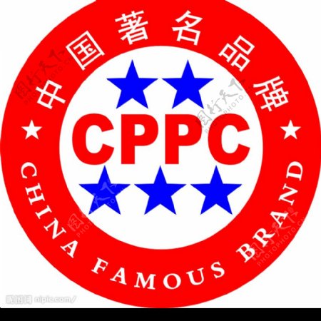 中国著名品牌标