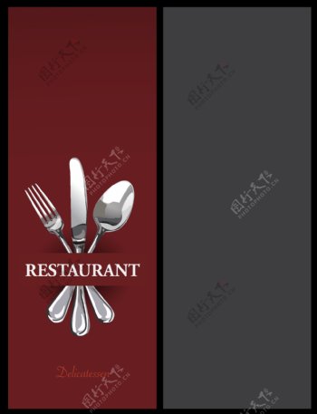 餐厅菜单Logo设计