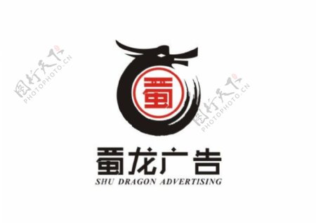 广告logo设计图片