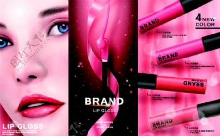 化妆品宣传单设计图片
