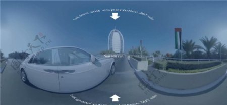 迪拜七星帆船酒店VR视频