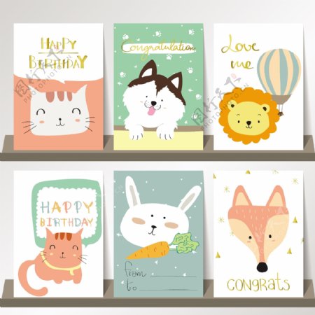 可爱猫咪系列生日快乐海报贺卡矢量素材