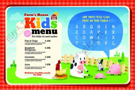 彩色儿童食材菜单设计图片