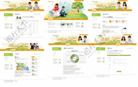 橙色小孩幼儿园英语辅导网站