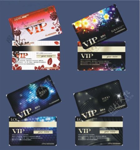 VIP卡设计PSD素材