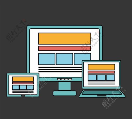 电脑数码产品网页设计图片