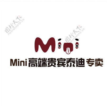 LOGO设计标志商标logo