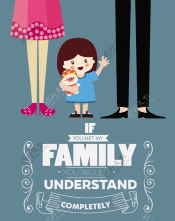 家庭海报可爱女孩卡通设计