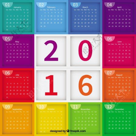 2016日历与彩色立方体