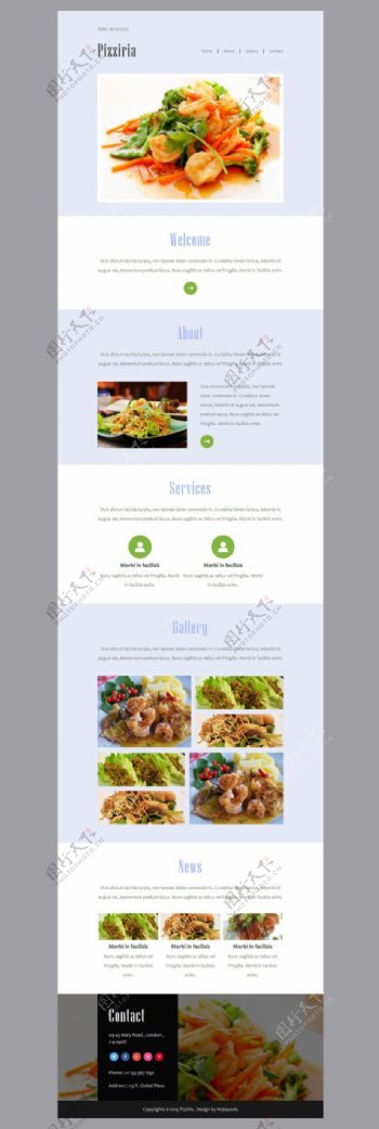 精致美食烹饪响应式网页模板